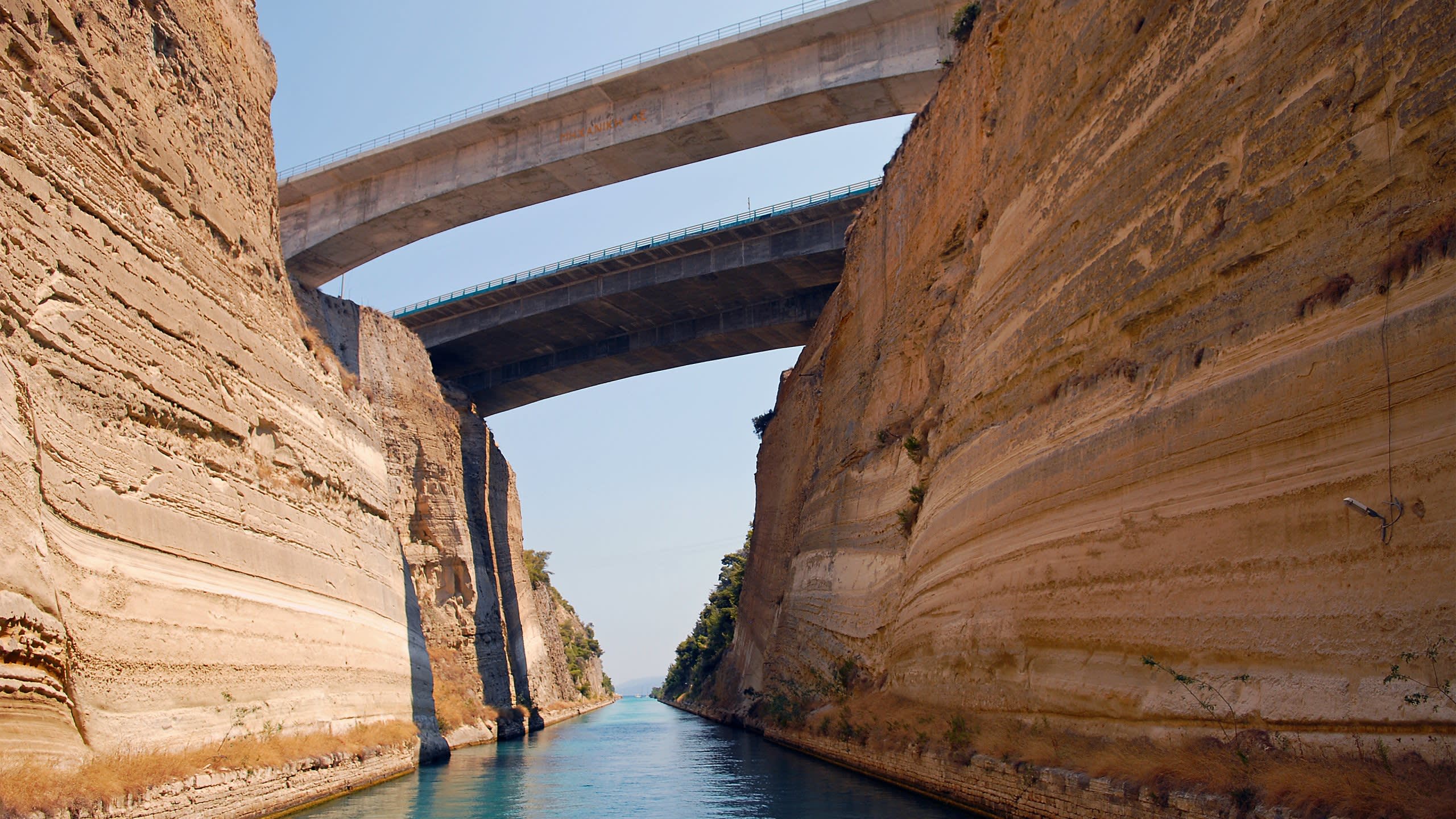 The Corinth Canal