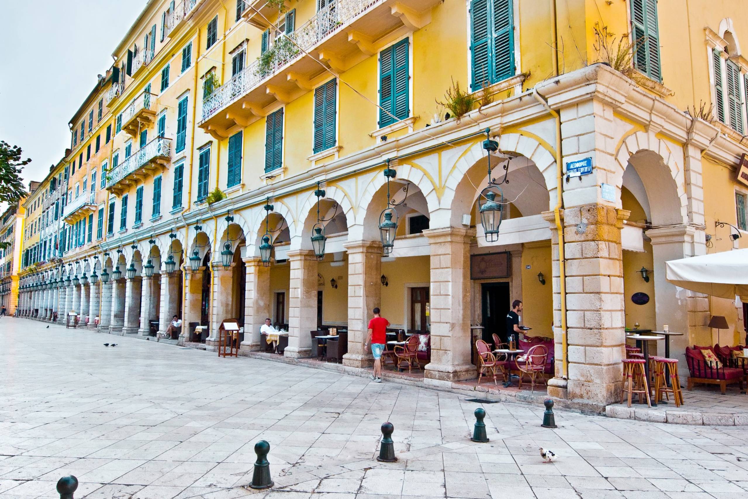 Liston Promenade
