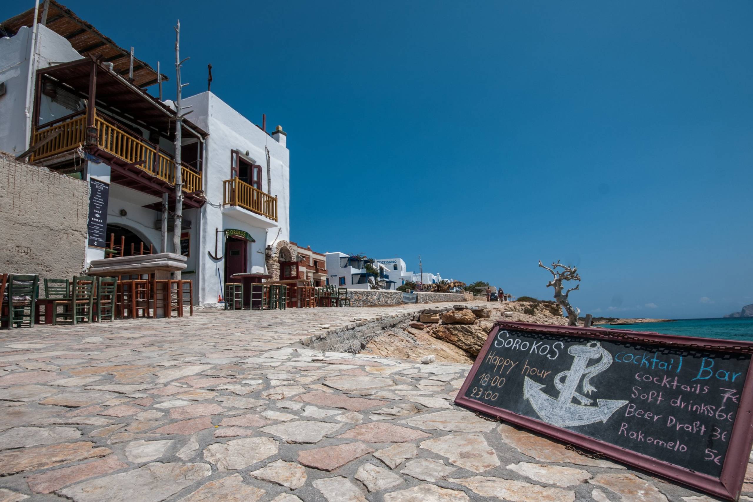 Sorokos Bar