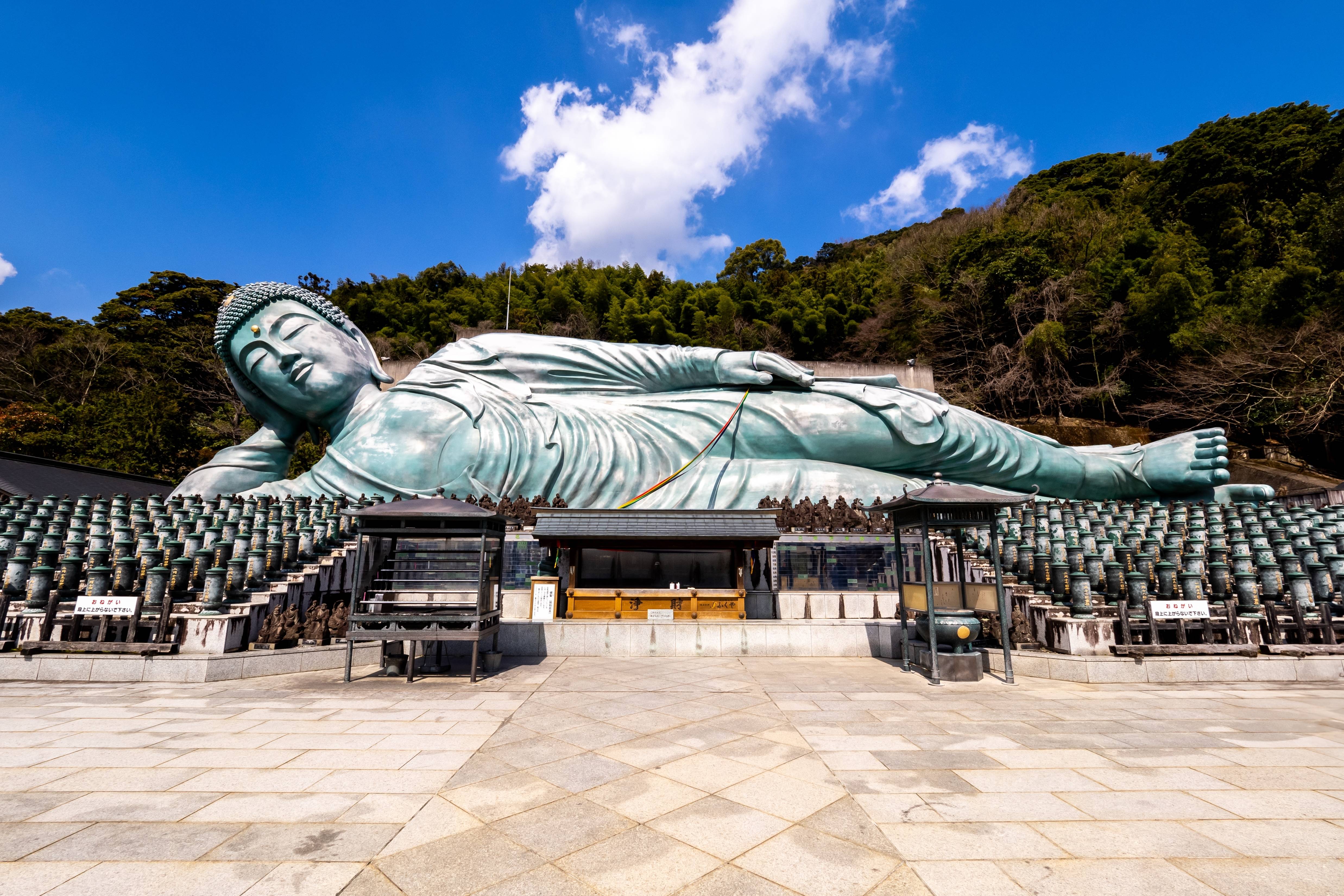 Fukuoka