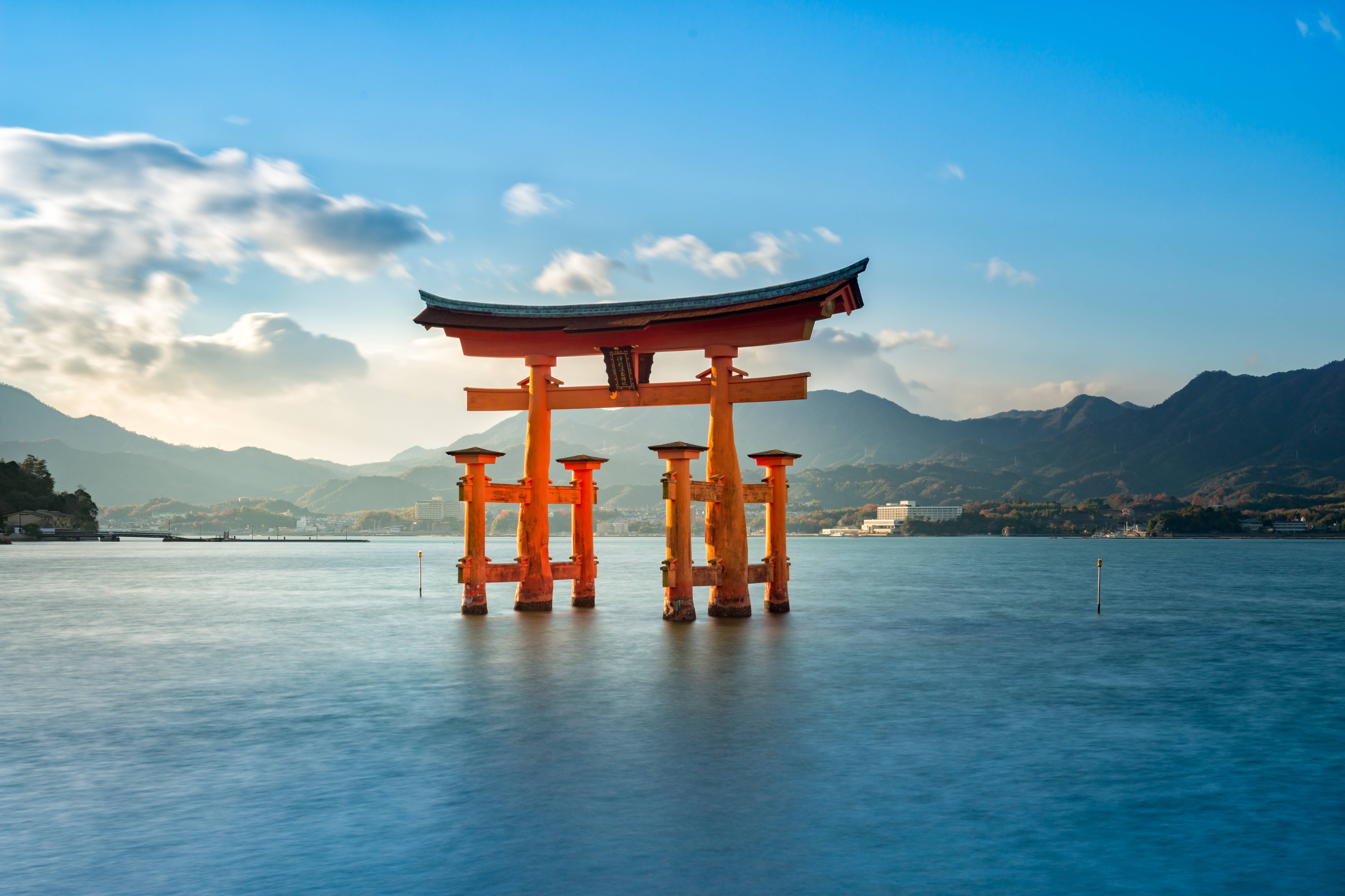 Miyajima