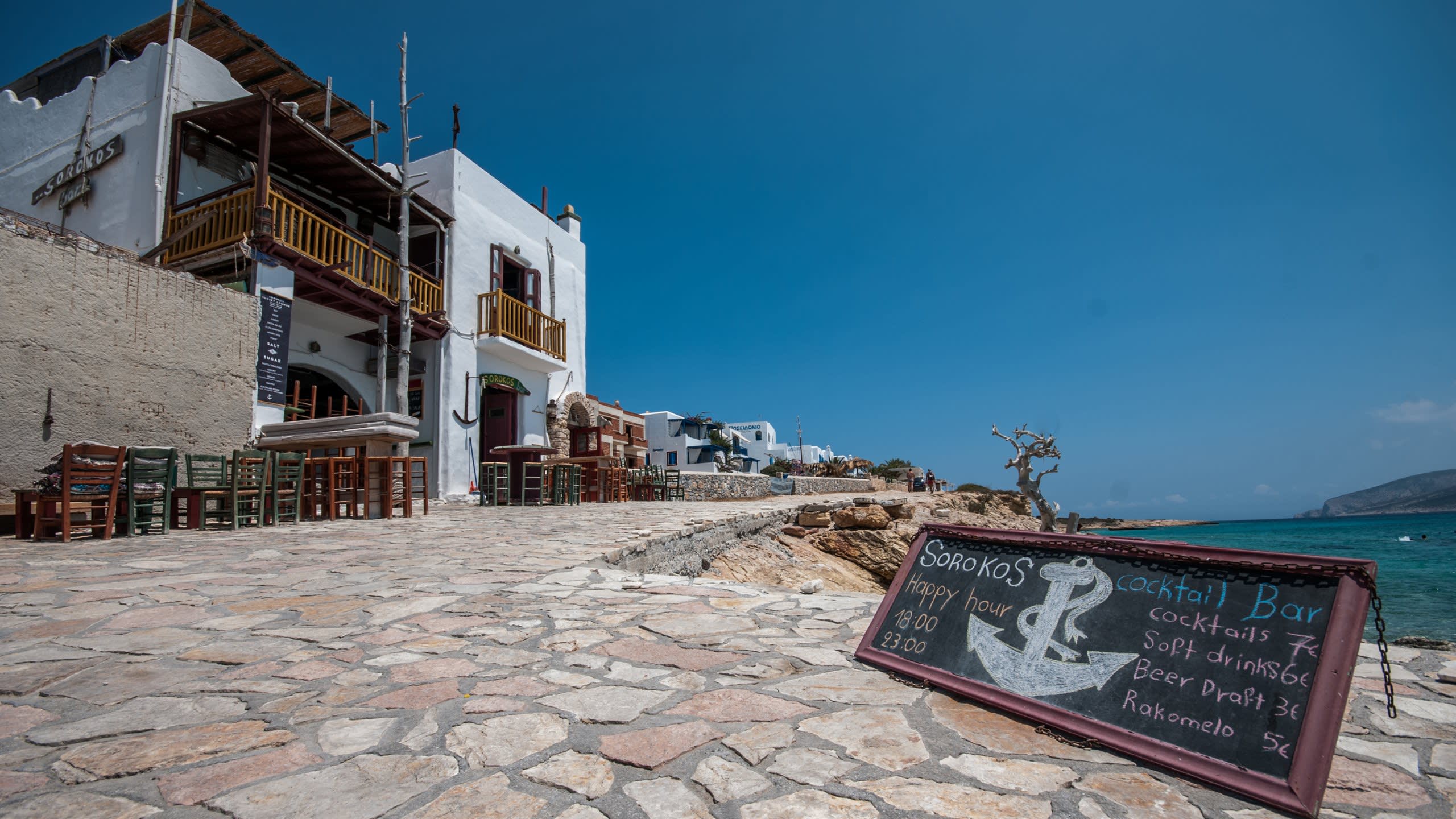 Sorokos Bar