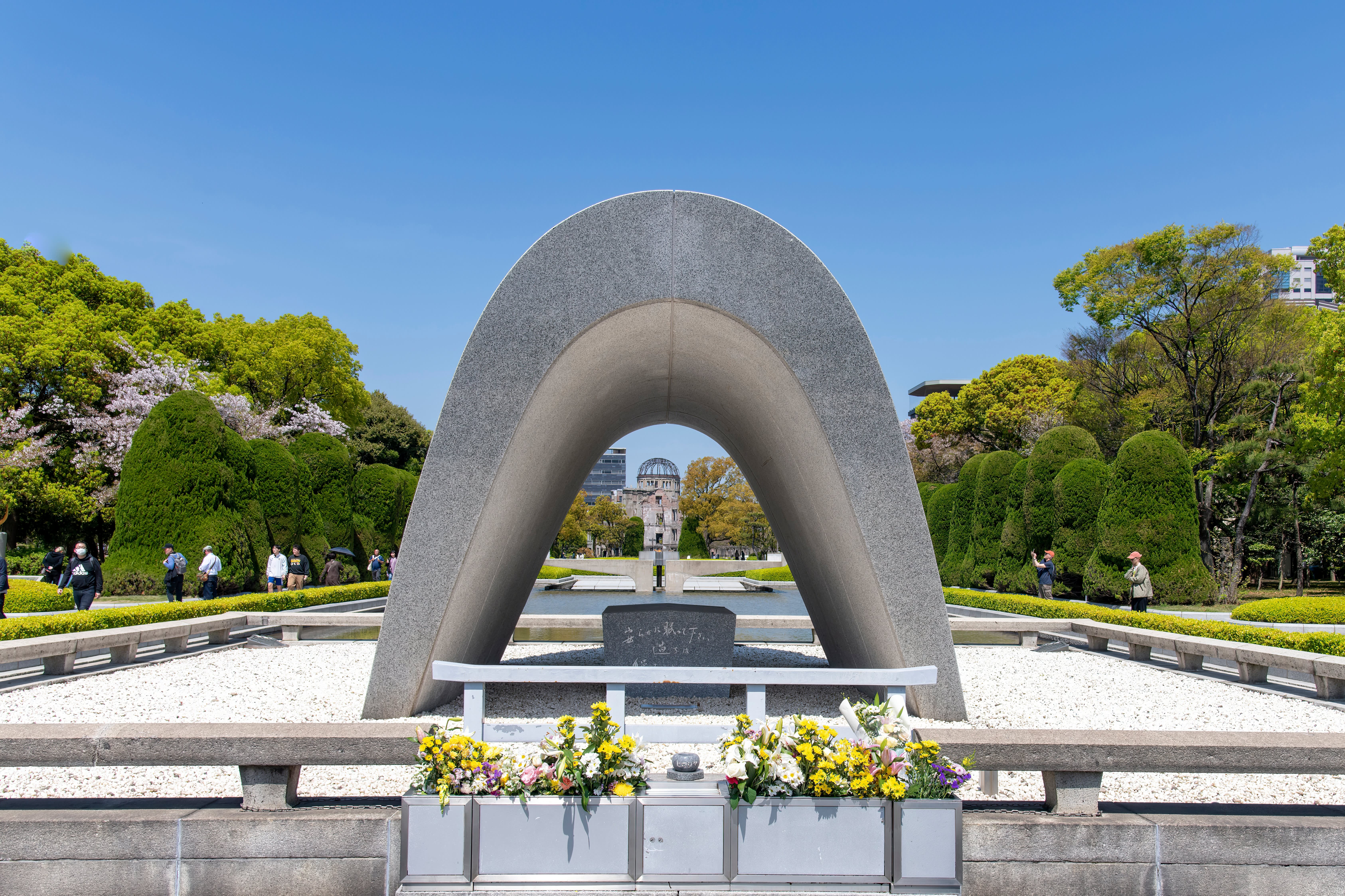 HIROSHIMA PEACE MEMORIAL MUSEUM